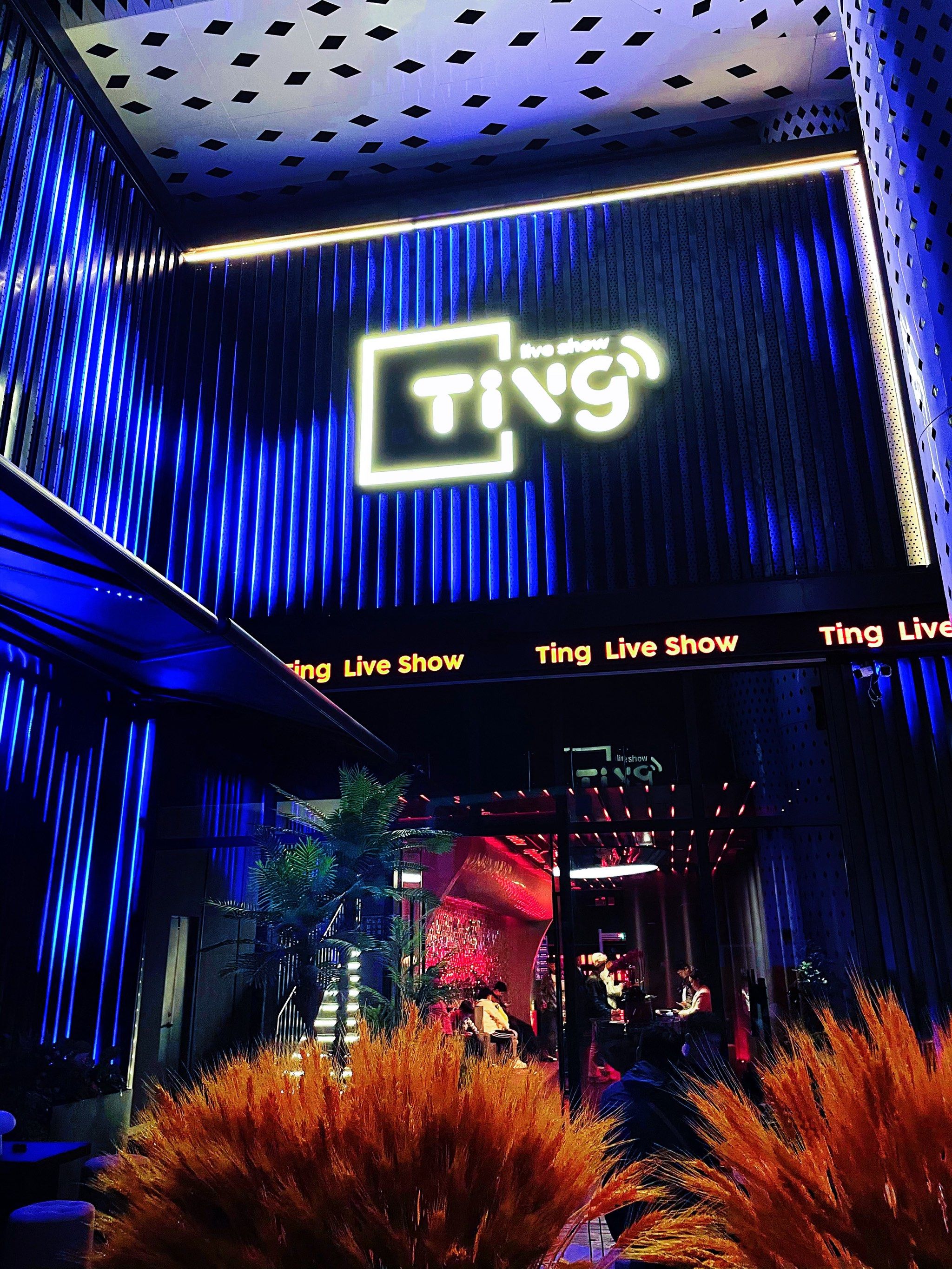 蚌埠商务ktv怎么玩最全攻略-淮上区小时场ktv预定